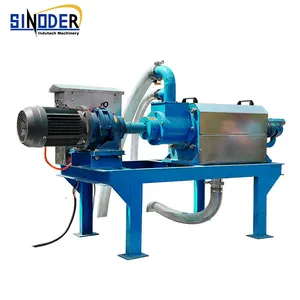 Dewatering machine food animal waste cow dung dewatering machine chicken manure extruder