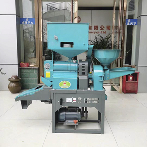 Machine à husck le <span class=keywords><strong>riz</strong></span>,, petite et grande taille, décorative - Product Image 2