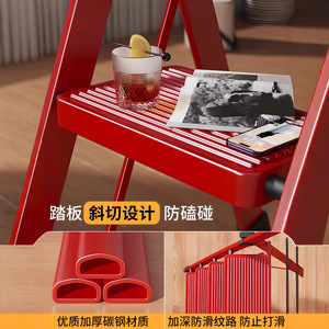 บันไดเหล็กคาร์บอนสีแดงพับได้ 4 ขั้น พกพาสะดวกสำหรับใช้ในบ้าน - Product Image 3