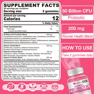 Fruity Probiotic Chewable Gummies Gentle Nourish Gut <strong>Microecology</strong> Promote Digestive Comfort No Artificial Additives - Product Image 2