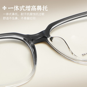 Monturas de Gafas Rectangulares Danyang Tr90 H2693, Montura Completa, Lentes de Resina, Duraderas, Unisex, Transparentes, Marrón, Diseño Retro - Product Image 1