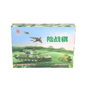 Land Battle Chess 26mm Melamine <b>Army</b> Flag Four Kingdoms <b>Game</b> for Kids - Product Image 5