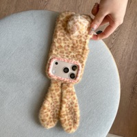 Coque Hiver Chaude en Peluche Léopard 3D avec Oreilles de Lapin pour iPhone 13 14 15 16 17 18 Pro Max – Housse Douce et Moelleuse en Fourrure de Lapin