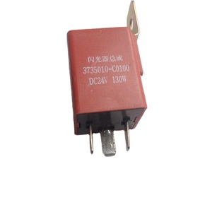 Rơle Đèn Flash Điện Tử Dongfeng DC 24V 130W 3735010-C0100 - Product Image 1