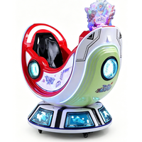 Manège pour enfants à monnayeur, voiture spatiale, machine de jeu vidéo à mouvement 3D pour centre de divertissement