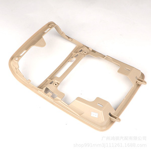 Support de lunettes de soleil 1Kd867489, cadre extérieur pour Volkswagen Tiguan Skoda Superb Yeti, plastique beige, numéro de pièce 0704 - Product Image 1