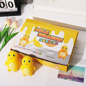 New Trending Yellow Color PU Squishy Animal TPR Stress Relief Fidget Cute Squeeze Milk Dragon Toys - Product Image 3