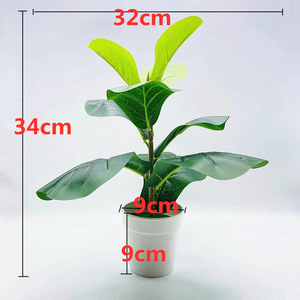 Árbol Artificial de Ficus Lyrata en Maceta, Planta de Plástico para Decoración Interior, Pequeño Adorno, Suministro Directo Transfronterizo - Product Image 2