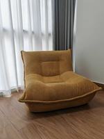Fauteuil Lounge Individuel Mufang, Détachable, Lavable, Éponge Haute Densité, Style Ravioli Compressé, Inclinable, Tapissé, pour Utilisation en Villa