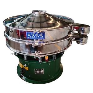 Criba Vibratoria Rotatoria Tridimensional Industrial, Tamiz Vibratorio Circular, Clasificador de Alimentos, Tamiz Eléctrico de Acero Inoxidable para Polvo - Product Image 1