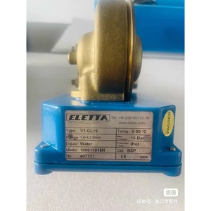 Débitmètre Eletta V1-GL15 pour eau 1,6-3,2 L/min IP43 Connexion BSP - Product Image 1