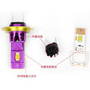 Kit de Bombillas LED para Faros Delanteros de Coche V4 con Ventilador de 130W, H1, H3, H7, H11, 9005, 9006, H4, Súper Delgadas, sin Ventilador - Product Image 3
