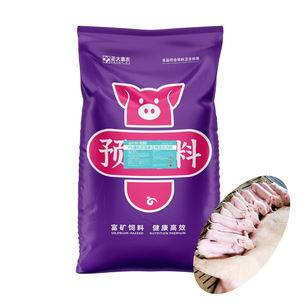 Compléments alimentaires minéraux pour porcs, 4% d'oligo-éléments de qualité alimentaire pour animaux, pour la localisation des truies, prémélange pour aliments pour porcs, sélénium, aliments hautement nutritifs pour truies - Product Image 1