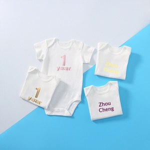 Tutina in Cotone a Maniche Corte con Stampa 'I Love Dad' e 'I Love Mom' per Neonati da 1 Mese a 1 <span class=keywords><strong>Anno</strong></span>, 100 <span class=keywords><strong>Giorni</strong></span>, Disponibile - Product Image 4