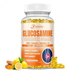 กัมมี่กลูโคซามีน คอนดรอยติน สูตรเฉพาะ บรรเทาอาการปวดข้อ อาหารเสริมกลูโคซามีน คอนดรอยติน ช่วยเพิ่มความยืดหยุ่น รูปแบบลูกอม - Product Image 1