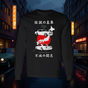 Camiseta de manga larga Jdm Hakosuka Skyline Gt Kpgc10 con diseño japonés y gráfico de coches - Product Image 3