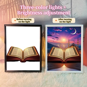 LED Decorative Night Light Islamic Worship 3D Light Painting Prayer Pattern Quran Islamic Worship Night Light - Product Image 5