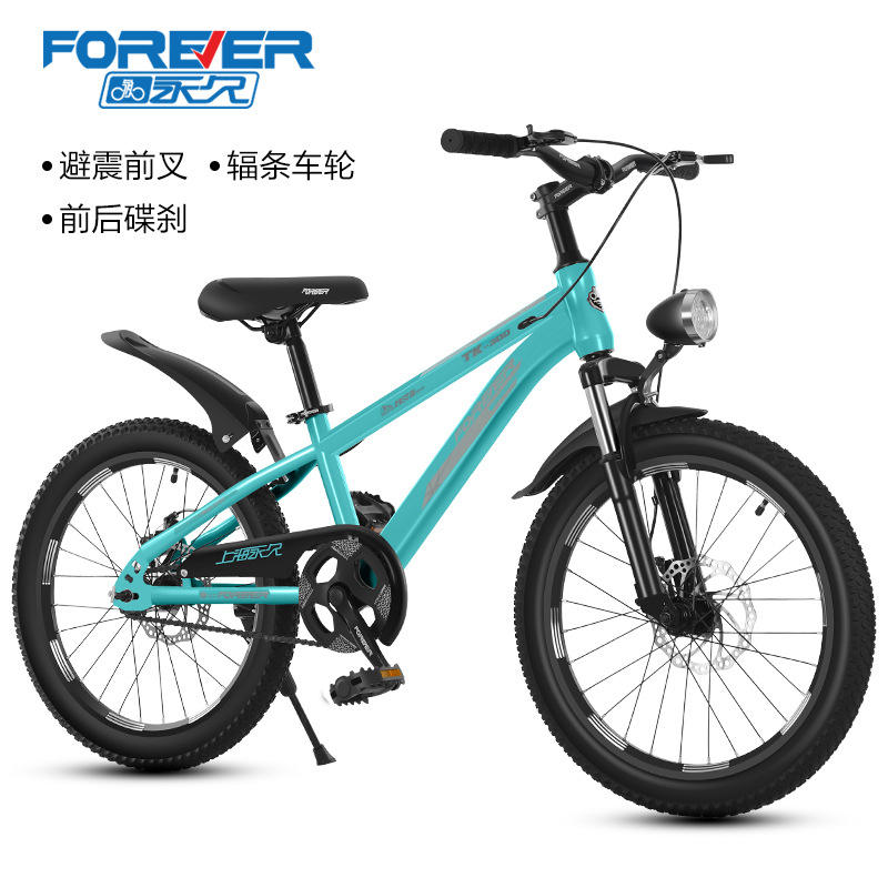 Bleu clair, une vitesse.