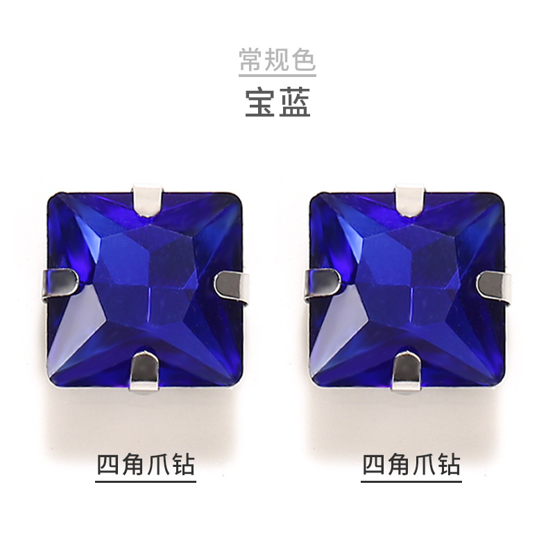 Baolan
