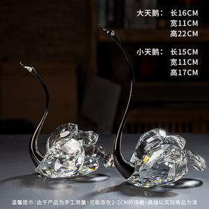 Персонализированные романтические подарки ко дню Святого Валентина, новые металлические украшения из хрусталя K9, лебеди, украшения для пары, другие хрустальные изделия - Product Image 5