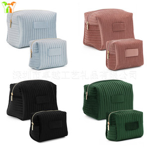 Sac cosmétique en velours avec fermeture éclair, sac de rangement portable pour articles de toilette, sac de rangement grande capacité pour produits de soin de la peau - Product Image 4
