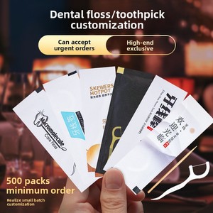 Biểu tượng tùy chỉnh bằng miệng xỉa phẳng thanh đóng gói riêng lẻ flossers nha khoa cho khách sạn nhà hàng thương mại xỉa nha khoa cho - Product Image 3