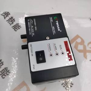 Controlador de Combustión TM681-C70 de China para Ingeniería de Instalaciones - Product Image 5
