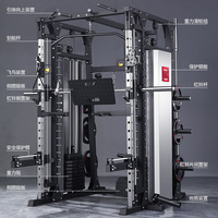 Banc Presse Squat Rack Smith Machine Power Cage Multi Fonctionnel Home Gym Power Cage Rack Gym Smith Machine