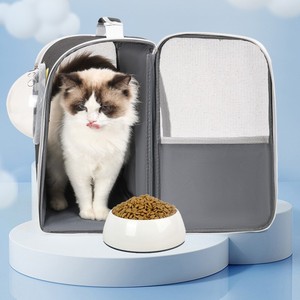 YBTOOPET Cat Backpack Large Size Oxford Cloth PVC <b>Pet</b> <b>Carrier</b> With Cover For Travel - Product Image 3
