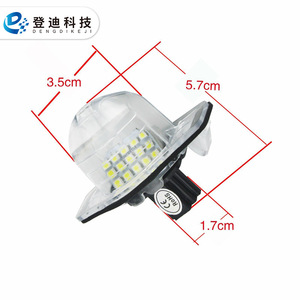 Bombilla LED para coche Dengdi Tech, 3,5x5,7 cm, blanca, para Honda, pieza de repuesto para matrícula, PZ021 - Product Image 1