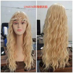 Extension per Coda di Cavallo con Clip a Artiglio in Fibra Sintetica Riccia Resistente al Calore Parrucca Lunga per Coda di Cavallo Ignifuga - Product Image 2