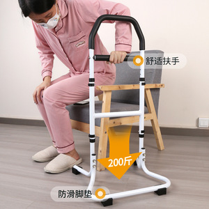 Support d'aide à la mobilité en alliage d'aluminium, capacité de charge 200 kg, pour la maison, au chevet du lit, pour la toilette, sans perçage requis - Product Image 1