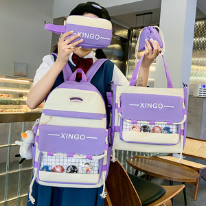 ins - Product Image 1