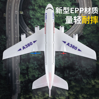 Modèle télécommandé jouet hélicoptère télécommande A380 RC avion vente directe d'usine 2.4G Durable styromousse avion 110m boîte
