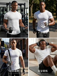 Camiseta Deportiva Extra Grande Premium de 200g para Hombre, Súper Absorbente de Sudor, Ventilada, Elástica, de Manga Corta, para Entrenamiento y Running - Product Image 2