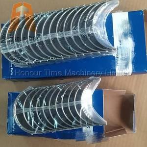 Pièces de moteur de machines en gros : Roulement principal et roulement de bielle M322C 1006 3056E pour pièces de moteur - Product Image 1