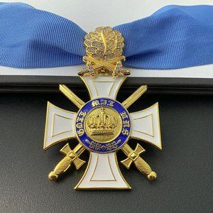 Medalla de la Legión de Mérito de los Estados Unidos, Fabricada a Medida por una Fábrica con 21 Años de Experiencia, Artesanía de Metal de Aleación de Zinc de Primera Calidad, Regalo - Product Image 1