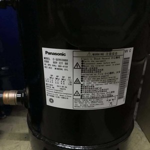คอมเพรสเซอร์เครื่องปรับอากาศและทำความเย็นซันโย รุ่น C-SCN753H8H สำหรับอุปกรณ์ห้องเย็น - Product Image 3