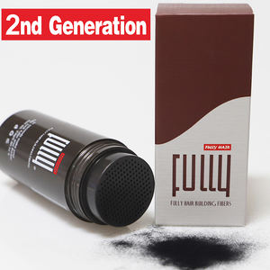 Les fabricants fournissent des fibres capillaires organiques à base de plantes personnalisables pour épaissir les cheveux et combattre la perte de cheveux. - Product Image 4