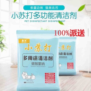 25g - Product Image 3