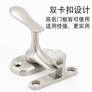 Pestillo de seguridad de doble bloqueo de acero inoxidable Jin Aoding para puertas de madera, baño y entrada - Product Image 4