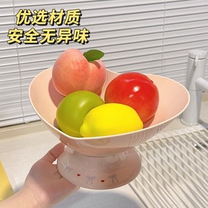 ตะกร้าผลไม้รูปหัวใจพร้อมขาตั้ง สีเบจชมพู ทรงรี พร้อมตะแกรงระบายน้ำ สำหรับโต๊ะกาแฟในห้องนั่งเล่น สไตล์ใหม่ปี 2025 - Product Image 3