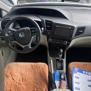 <span class=keywords><strong>Honda</strong></span> <span class=keywords><strong>Civic</strong></span> Sportiva Bianca del 2014 Usata, Affidabile Motore 1.8L I-VTEC e Cambio CVT, Ideale per Pendolarismo Quotidiano o Esportazione - Product Image 6