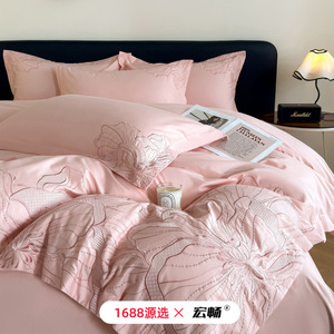 1688 133X76 - Product Image 4