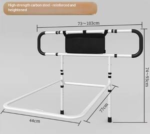 Barrières de lit pour personnes âgées Sécurité - Avec lumière de mouvement et poche de rangement Barrières de sécurité de lit pour personnes âgées avec sonnette - Product Image 1