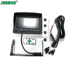 JEEBUS AHD Waterproof 7 Inch 4CH Camera Video Input SD Card Recording Car Monitor Display For Heavy Duty Truck Bus Machine