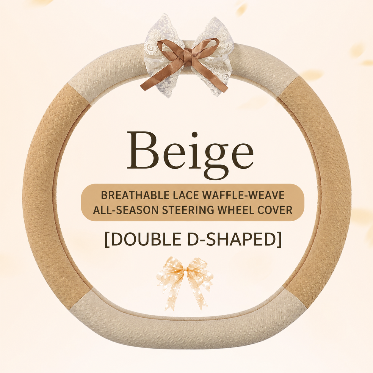Beige[Double en forme de D]