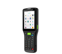 Étui de protection industriel antidérapant en Silicone, résistant aux chocs, pour Scanner Pda portable, Terminal de données, code-barres 1d/2d Seuic Autoid 5-wjm