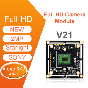 Módulo de cámara de alta definición analógica de 2MP AHD PCB IMX307 1080p 4 en 1 AHD/CVI/TVI/CVBS AHD - Product Image 2