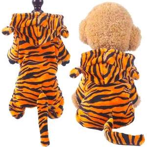 Vêtements pour chiens en polaire corail épaisse et chaude pour l'automne et l'hiver, motif animalier, costume pour chiot, vêtements pour animaux de compagnie pour Teddy, chats et chiens - Product Image 2